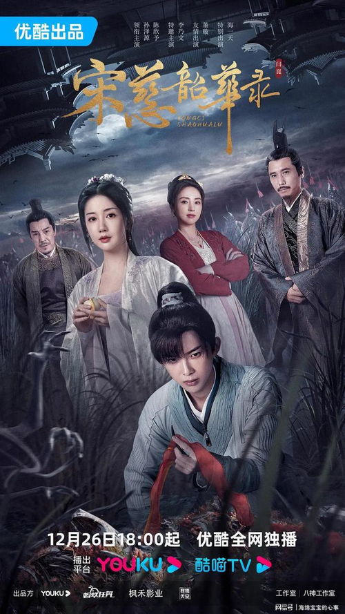 新出的破案电视剧2023（最新破案电视剧）