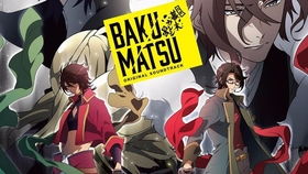 风车动漫官网（风车动漫官网专注动漫的门户网站高清进击的巨人）