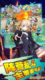 无限动漫录无删减（无限动漫录全集）