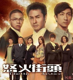 tvb电视剧国语版在线观看（tvb电视剧国语网）