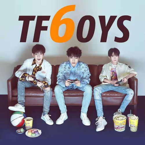 boys电影完整版在线观看（boystown电影）