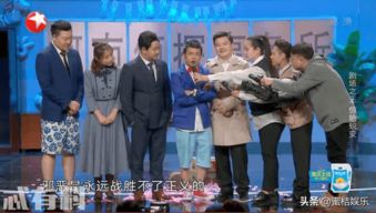 欢乐喜剧人第五季免费观看完整版（欢乐喜剧人第五季在线观看免费）