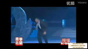 力王(力王国语免费观看) 力王(力王国语免费观看)