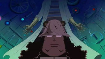 海贼王十大巅峰神作(海贼王十大震撼场面) 海贼王十大巅峰神作(海贼王十大震撼场面)