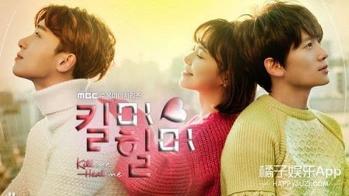 韩国3三电视剧开心见梦（韩国开心鬼电影叫什么）