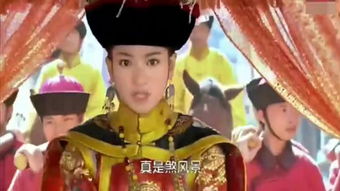 新还珠格格免费完整版（还珠格格第一部免费观看高清）