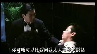 粤视频粤语电视剧粤语电影(粤视频粤语电视剧粤语电影下载) 粤视频粤语电视剧粤语电影(粤视频粤语电视剧粤语电影下载)