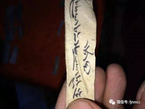 肉莲花吸入金刚杵会怎么样（肉莲法器真的存在吗）