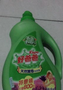 爸爸去哪儿皂粉好用吗（爸爸去哪儿皂粉怎么样）