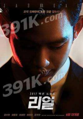 最近中文字幕在线国语的简单介绍