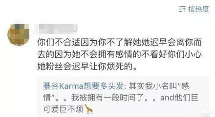 高情商的暖心句子（高情商的暖心句子朋友）