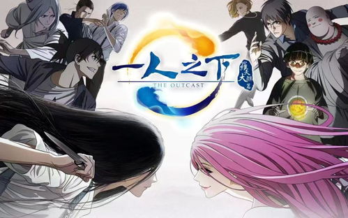 哪个电影最好看（哪个电影最好看国漫动漫推荐）