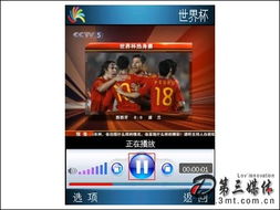 cctv8在线直播观看（如何在手机上看电视直播节目）