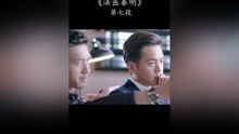法医秦明第一季免费高清在线观看（法医秦明第一季免费高清在线观看星辰影院）