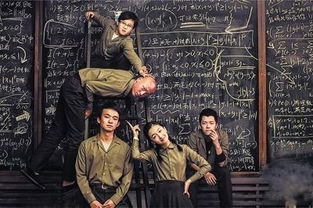 电影《青春期1》完整版（电影青春期1完整版李非儿）