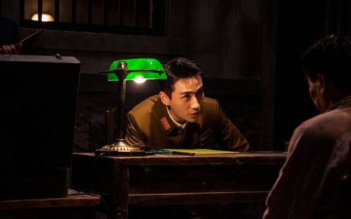 叛逆者电视剧在线观看（叛逆者电视剧在线观看免费高清版全集）