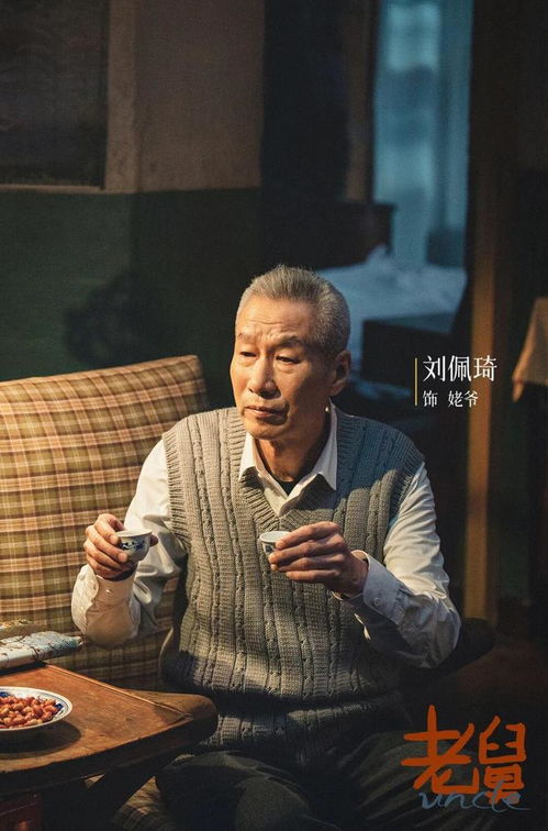 战争电视剧（战争电视剧2025）