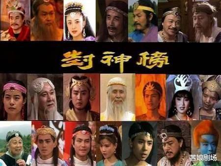 封神榜真相很恐怖（封神榜的恐怖真相）