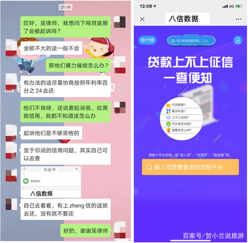 关于蜜桃成就熟5完整版的信息