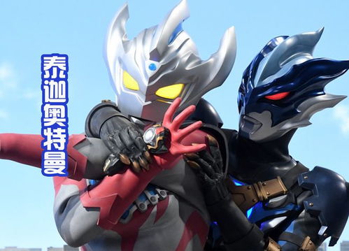 赛罗的妈妈是谁?（赛罗的妈妈是谁长什么样）