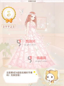 暖暖社区第一页（暖暖地址）