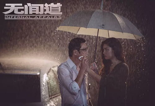 网剧电视剧大全（网剧电视剧大全2020）