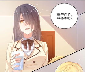 《c到怀孕为止》动漫（请为我生孩子吧免费观看）