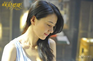 咱们结婚吧全集在线（咱们结婚吧全集在线观看）