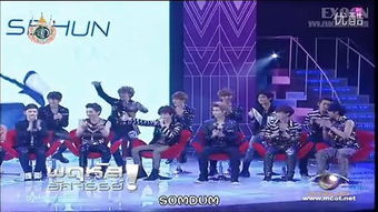 fantastic（fantastic beats）