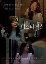 4399韩国电影在线看（4399韩国电影在线看视频）