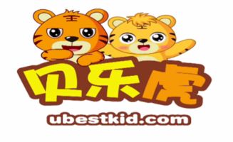 贝乐虎儿歌（贝乐虎儿歌两只老虎）