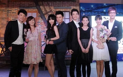 爱情公寓大电影（爱情公寓大电影是什么时候拍的）