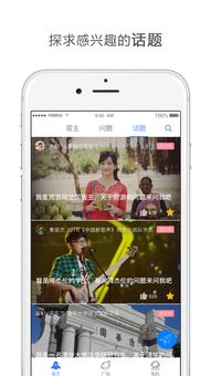 成全视频免费观看在线下载（成视软件）