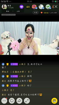 爱丫爱丫影院在线（爱丫爱丫试听）