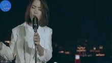 庄心妍再见只是陌生人免费听（庄心研歌曲再见只是陌生人）