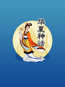 神话故事100篇（西方神话故事100篇）