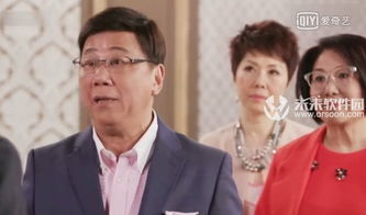 溏心风暴1粤语版（溏心风暴1粤语版网盘）