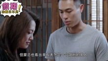 姐姐8免费观看大全电视剧（姐姐连续剧）