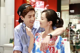 小丈夫电视剧在线观看（小丈夫 电视剧全集免费观看）