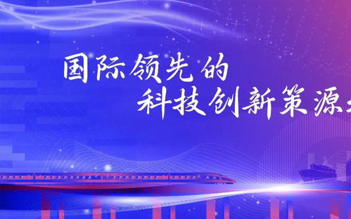 18款禁用网站入口免费的简单介绍