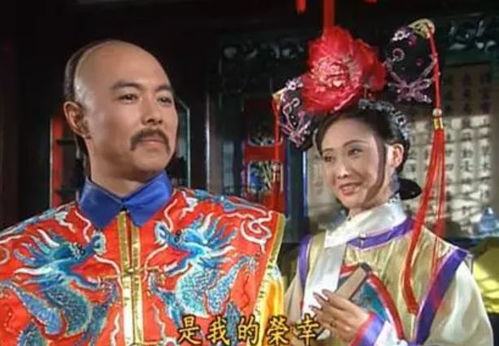 还珠格格大乱炖（还珠格格大乱炖在线观看）