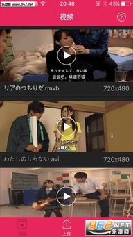 电影天堂网（天堂电影网）