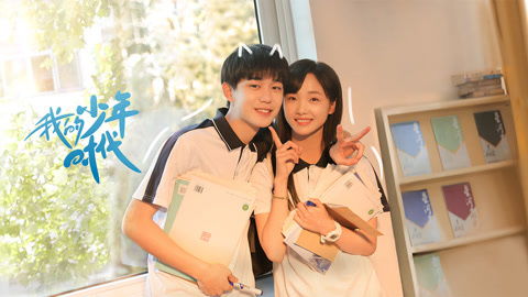 小别离电视剧免费观看完整版（小别离免费观看全集完整版高清）