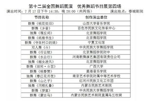 重庆卫视节目表（云南卫视节目表）