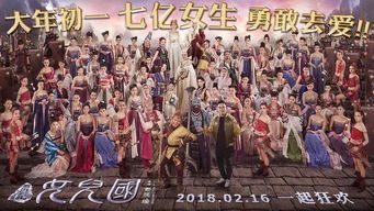 一生一世30集免费视频（一生一世30集免费观看超前点播）
