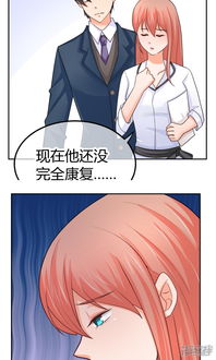 母亲免费观看动漫（母亲8集动漫是啥）