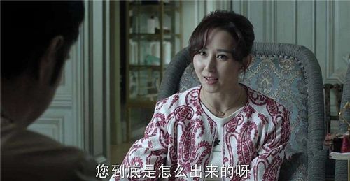 人民的名义演员表（人民的名义演员表高小凤）