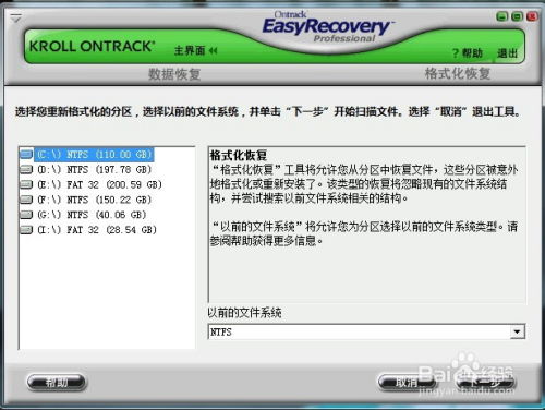 包含9420高清免费观看在线视频的词条