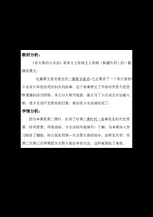 万疆一句一句教唱（万疆一句一句教唱正版）