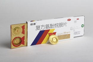 头疼吃什么药有效（头疼吃什么药可以好）